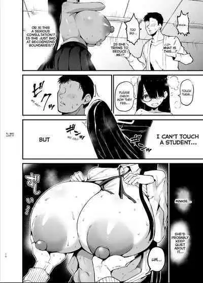 [Aohimo Familia (Chilt)] InCha no K Cup-chan | Introverted K-cup girl [English] [Digital]