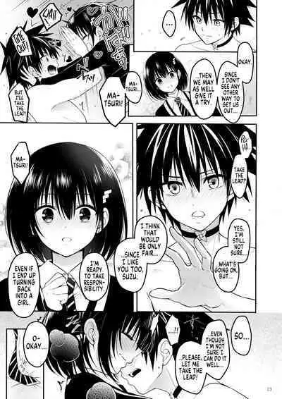 Youmiko to Sex Shinai to Derarenai Heya | A Room You Can't Escape Before You Have Sex With an Ayakashi Medium