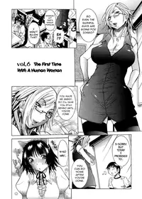 [Nico Pun Nise] Purimu no Nikki - The Diary of Purimu ~Dashichatta de Shou~ [English] [Rapture Scans]