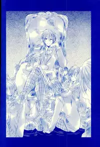 (SUPER25) [que (Oshio)] Meshimase! Tengoku (Ensemble Stars!)