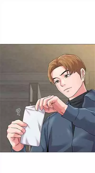 （周3）老师 1-55 中文翻译（更新中）