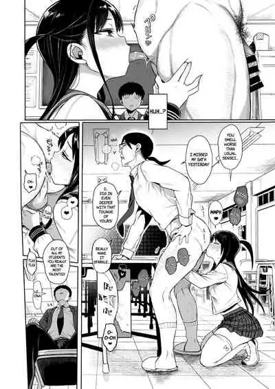 JC Saimin de Seikyouiku 3 | Teaching a Beautiful Young Girl Sex-Ed via Hypnosis 3