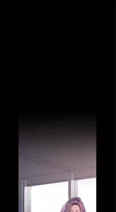 （周1）美丽新世界 1-65 中文翻译 （更新中）