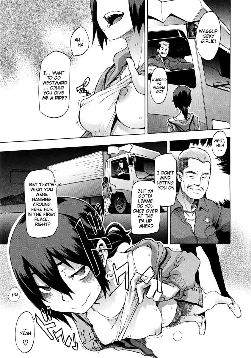 ShindoL No Bunka Jinruigaku