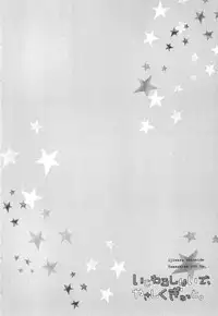 [Nakai] Ijiwaru Shinai de, Yasashiku Gyutto.