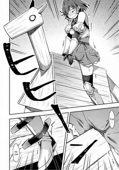 Dungeon Kurashi no Moto Yuusha 1 | A Former Brave Resident in the Dungeon Vol. 1