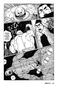 [Jiraiya] The Best Trio | Sanwa no Karasu Ch.1-9 [English]