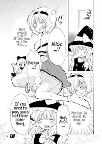 (SC39) [Uminari (Narumi)] Ali Pro Sono 1 | Alice Pro The First (Touhou Project) [English] =LWB=