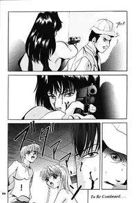 (CR21) [Studio BIG-X (Arino Hiroshi)] SHADOW CANVAS 6 (Sakura Taisen, Tokimeki Memorial)