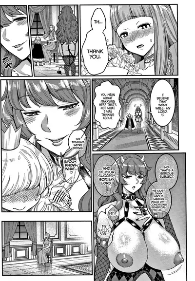 [Agata] ChinTrai Quest III ~Hime to Maou no OneShota Sex~ | Dick Training Quest III ~Princess and Dark Lord OneShota Sex~ (OneShota Byoutou 24-ji Harem Nyuuin Seikatsu) [English] =TLL + mrwayne=