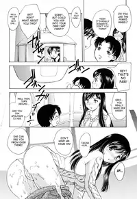 [Hiryuu Ran] MAMAMA Shokai Genteiban [English] [SaHa]