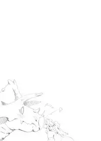 [Rush Rise Line (Kitsuneno Ne)] Juukan Hachi