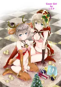 [Shiina] Noraneko Shoujo to no Kurashikata Ch. 1-20