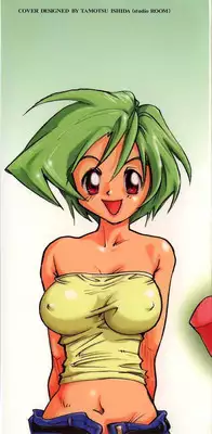 [Saitani Umetarou] Hot spot