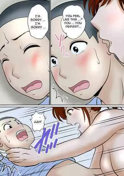 [Fuwatoro Opanchu Cake] 30-nichi go ni SEX suru Haha to Musuko ~1-nengo~ [English] [DarklordMTLs]