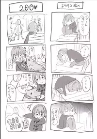 [Cannabis (Shimaji)] Rinkan FUCK!! Josou Shounen Nozomu-kun Soushuuhen [Digital]