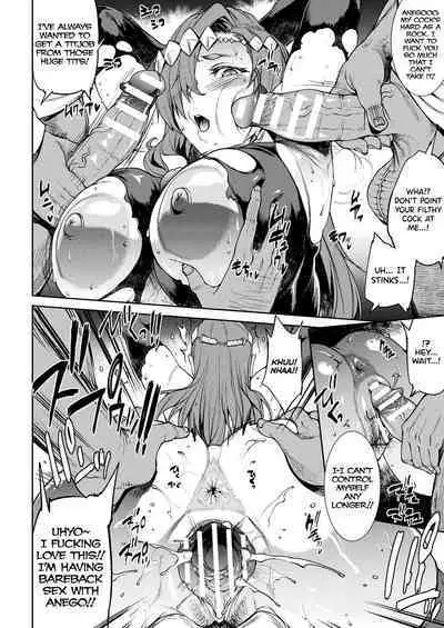 [Erect Sawaru] Raikou Shinki Igis Magia III -PANDRA saga 3rd ignition- Ch.1-3 [English] [biribiri] [Digital]