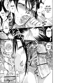 [E-musu Aki] Torokeru Karada (Melty Body) [English, Complete] {doujin-moe.us}