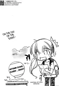 (C88) [REI's ROOM (REI)] Taigei Kai no Tsukurikata - How Taigei kai was made (Kantai Collection -KanColle-) [English] [WN Translations]