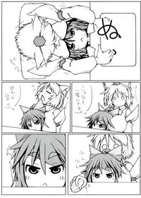 (Futaket 9) [148bpm (Kanon)] Utsuho + Momiji (Touhou Project)