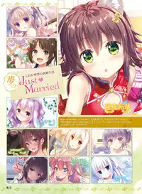 Dengeki Moeoh 2018-06 [Digital]