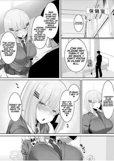 Onsei Keishiki de Oshiego to Amaama Ecchi