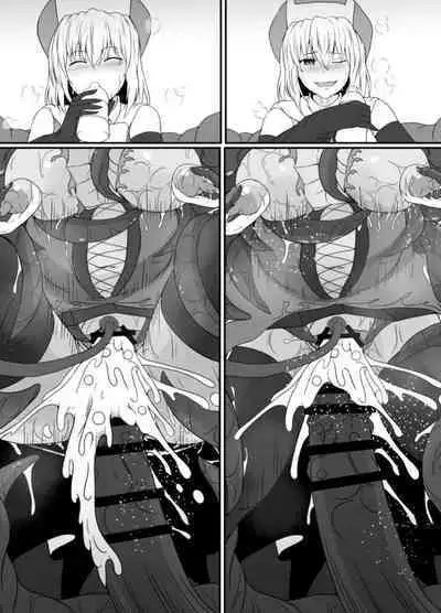 Mesugaki Mahou Shoujo wa Daikkirai na Zako Youma ni Karada o Torikomareta node Kankaku Shadan no Mahou o Tsukatte Asa made Taeru | 臭丫頭魔法少女因為半個身子被最討厭的妖魔吞沒 於是用了感覺阻斷魔法來忍耐