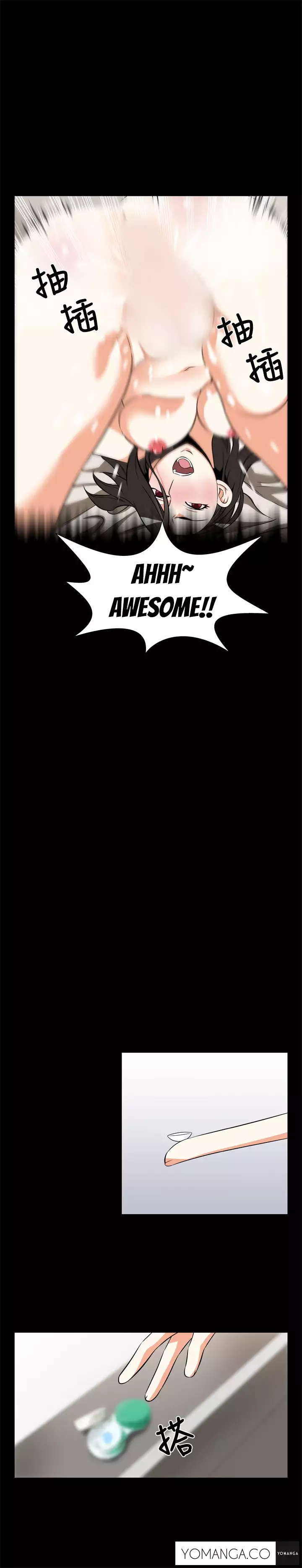 Love Parameter Ch.1-41