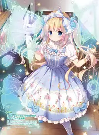 Dengeki Moeoh 2018-06 [Digital]