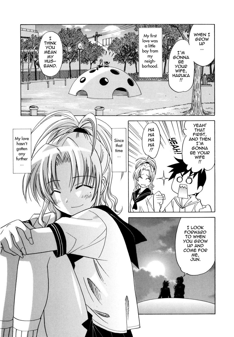 Paff Paff 9 - The Late Bloomer XXX Manga Porn Comics.