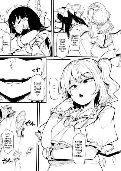 [Makin] Futanari Flan-chan Ga Reimu O Choukyou Suru Manga | Futanari Flan-chan Training Reimu (Touhou Project) [English] [Solas]