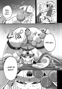 (C82) [Happiness Milk (Obyaa)] H na Youmu no Okaimono (Touhou Project) [English] [FaithoftheFallen]