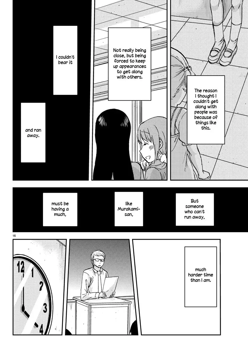 Flag Pole - Chapter 6