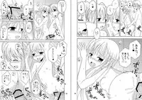 [Nekomanma (Kiyokiba Miyo)] Sora Ai (Yosuga no Sora)