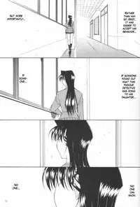 (C63) [Kopikura (Kino Hitoshi, Yokoshima Takemaru)] F.L.O.W.E.R Vol. 03 (Detective Conan) [English] [KageSennin]