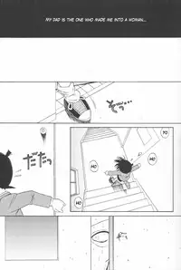(C63) [Kopikura (Kino Hitoshi, Yokoshima Takemaru)] F.L.O.W.E.R Vol. 03 (Detective Conan) [English] [KageSennin]