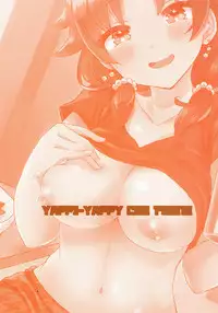 (C92) [Yappy-yappy (Amino)] Sanae-san to. (THE IDOLM@STER CINDERELLA GIRLS)