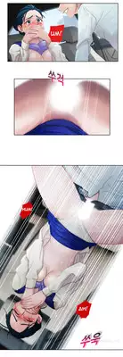 [Studio Gale] Lady Garden Ch.1-20 (English) (Ongoing)