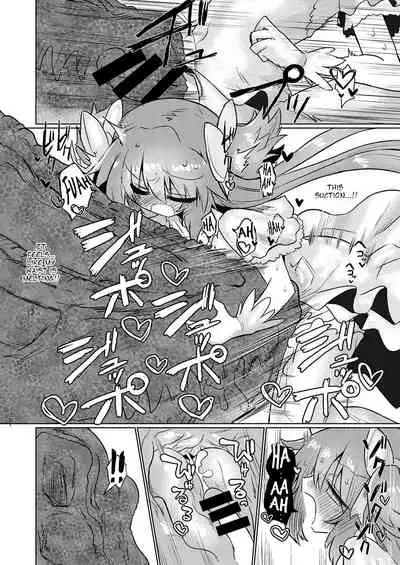 [Shadan Katsudou (Kyuusuikei)] Fellatiosaurus VS Mahou Shoujo Kouhen (Puella Magi Madoka Magica) [English] [Shady Dealer] [Digital]