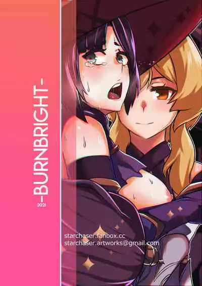 [burnbright (STAR☆CHASER)] BRIGHTEST STAR (Genshin Impact)
