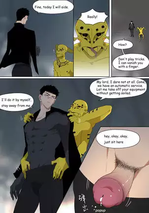 Fallen Hero Drakosm II-Prequel of Drakosm(English)
