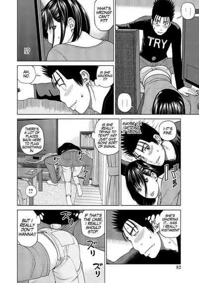 [Kuroki Hidehiko] 37-sai Hoshigarizuma | 37-Year-Old Want Shy Wife [English] [Mx4_1204] [Digital]