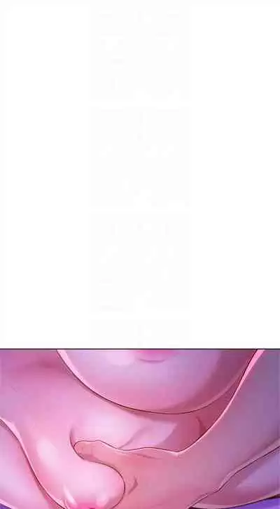 [週日] [犬子 & 經文旗] 漂亮幹姐姐 1-100 官方中文（連載中）