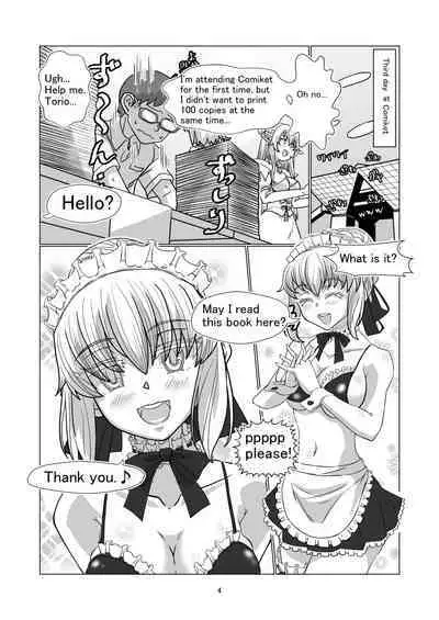 Comiket ni Sanka shite iru Cosplayer-tachi ni Hyoui shite Eroi Koto suru Hon