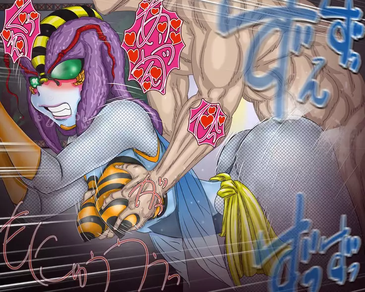 妖異!愛人ハチ×ンナ