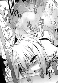 [Tomoshibi Hidekazu] Tamashī ♡ Katsu Ch.1-3