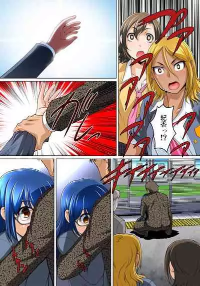 [RAYMON] Micchaku JK Train ~Hajimete no Zecchou 1-18