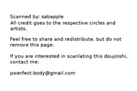 [Candy-ya (Kusatsuki, Soul)] Rin-chan! Ganbare!! (Free!)