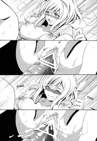 (C81) [Aoi Sora (Aozora Air)] Kuro ni Somari, Soshite Shiro ni Somaru | Stained in Black, and then Dyed White (Tales of Vesperia) [English] [Life4Kaoru]