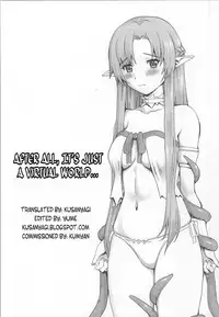 (C85) [DELTA BOX (Ishida Masayuki)] Datte Kasou Sekai dashi. | After All, It's Just A Virtual World. (Sword Art Online) [English] [Kusanyagi]